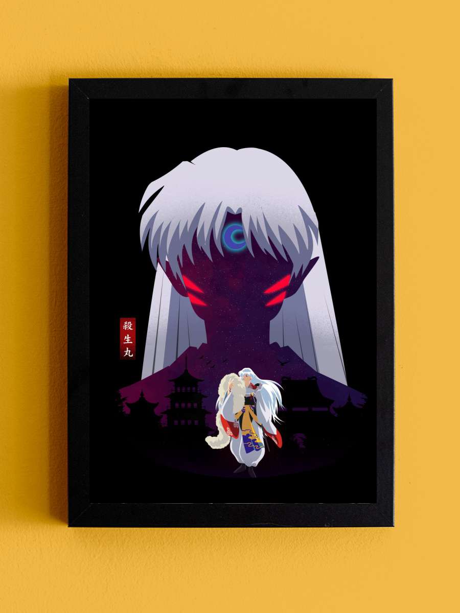 Sesshomaru Landscape Anime Tablo Siyah Çerçeveli Yüksek Kalite Anime Duvar Poster Tablo - En İyi Fiyatlarla