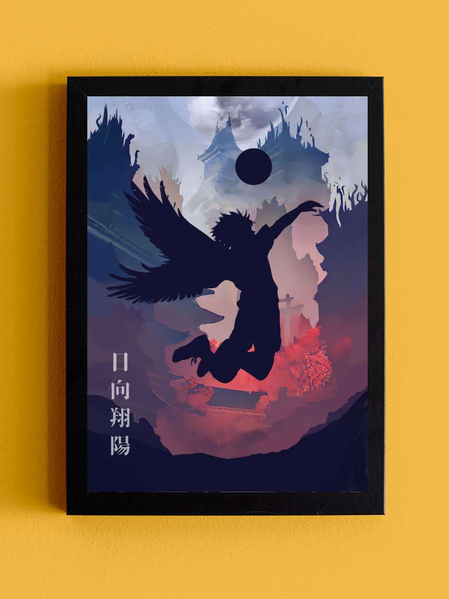 Shoyo Hinata Haikyuu Anime Anime Tablo Siyah Çerçeveli Yüksek Kalite Anime Duvar Poster Tablo - En İyi Fiyatlarla