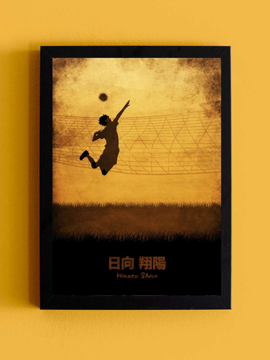 Shoyo Hinata Haikyuu Anime Tablo Siyah Çerçeveli Yüksek Kalite Anime Duvar Poster Tablo - En İyi Fiyatlarla