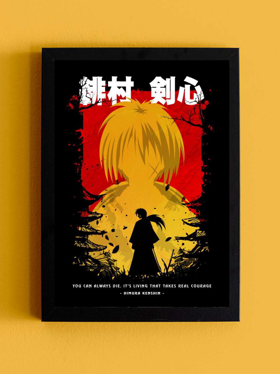 Silhouette himura kenshin Anime Tablo Siyah Çerçeveli Yüksek Kalite Anime Duvar Poster Tablo - En İyi Fiyatlarla