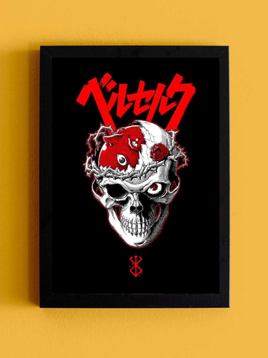 Skull Behelit Anime Tablo Siyah Çerçeveli Yüksek Kalite Anime Duvar Poster Tablo - En İyi Fiyatlarla