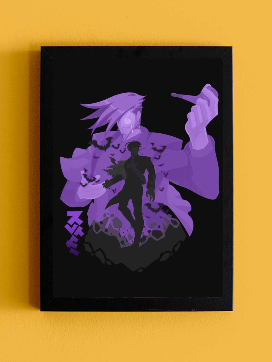 Slayer Anime Tablo Siyah Çerçeveli Yüksek Kalite Anime Duvar Poster Tablo - En İyi Fiyatlarla