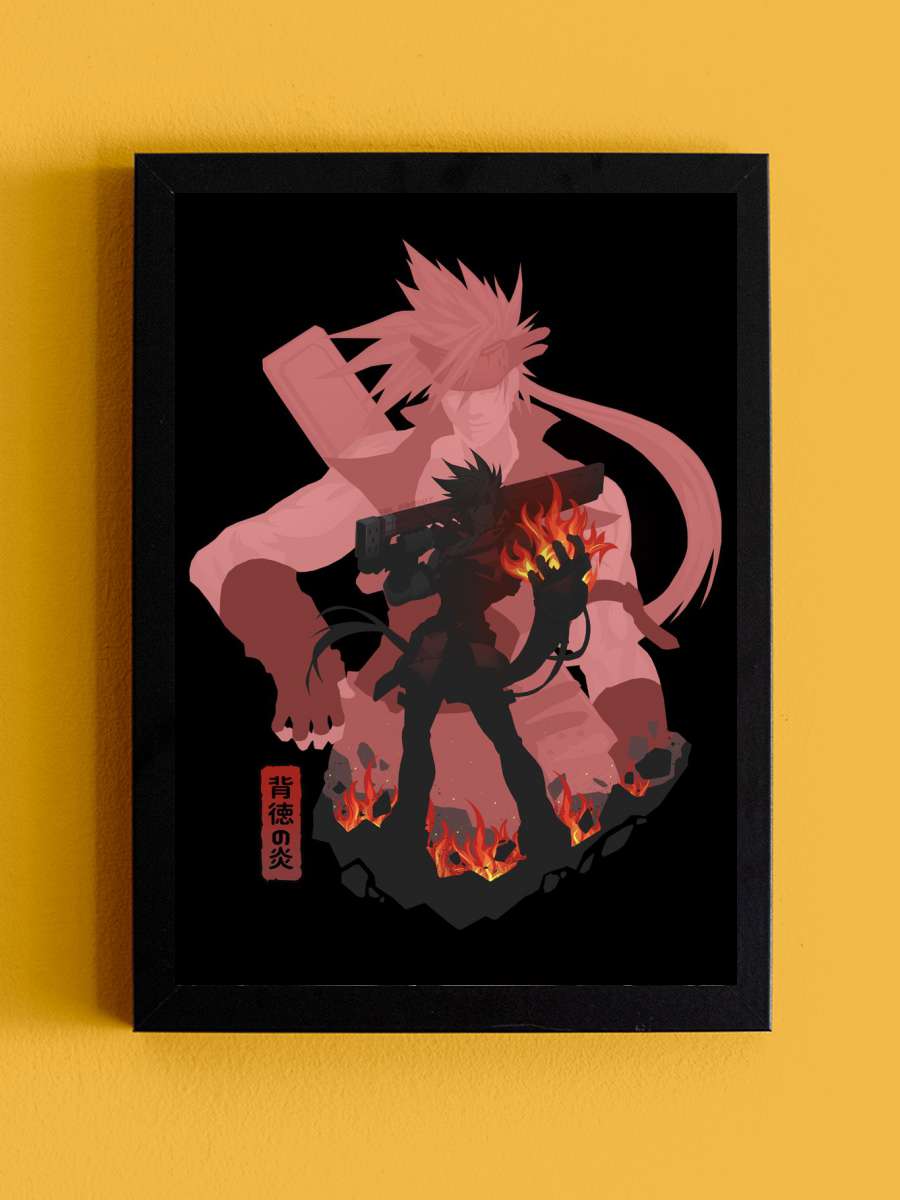 Sol Badguy Silhouette Anime Tablo Siyah Çerçeveli Yüksek Kalite Anime Duvar Poster Tablo - En İyi Fiyatlarla