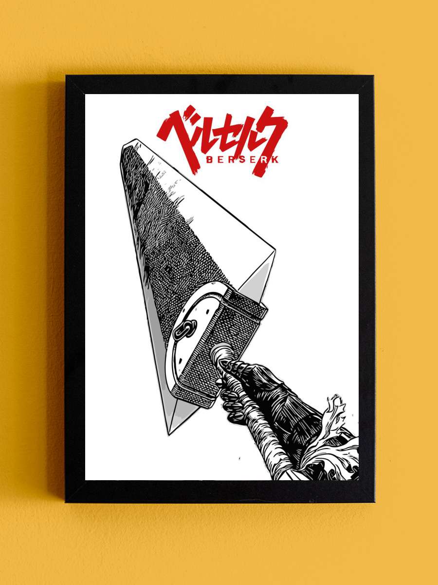 Spirit Sword Anime Tablo Siyah Çerçeveli Yüksek Kalite Anime Duvar Poster Tablo - En İyi Fiyatlarla