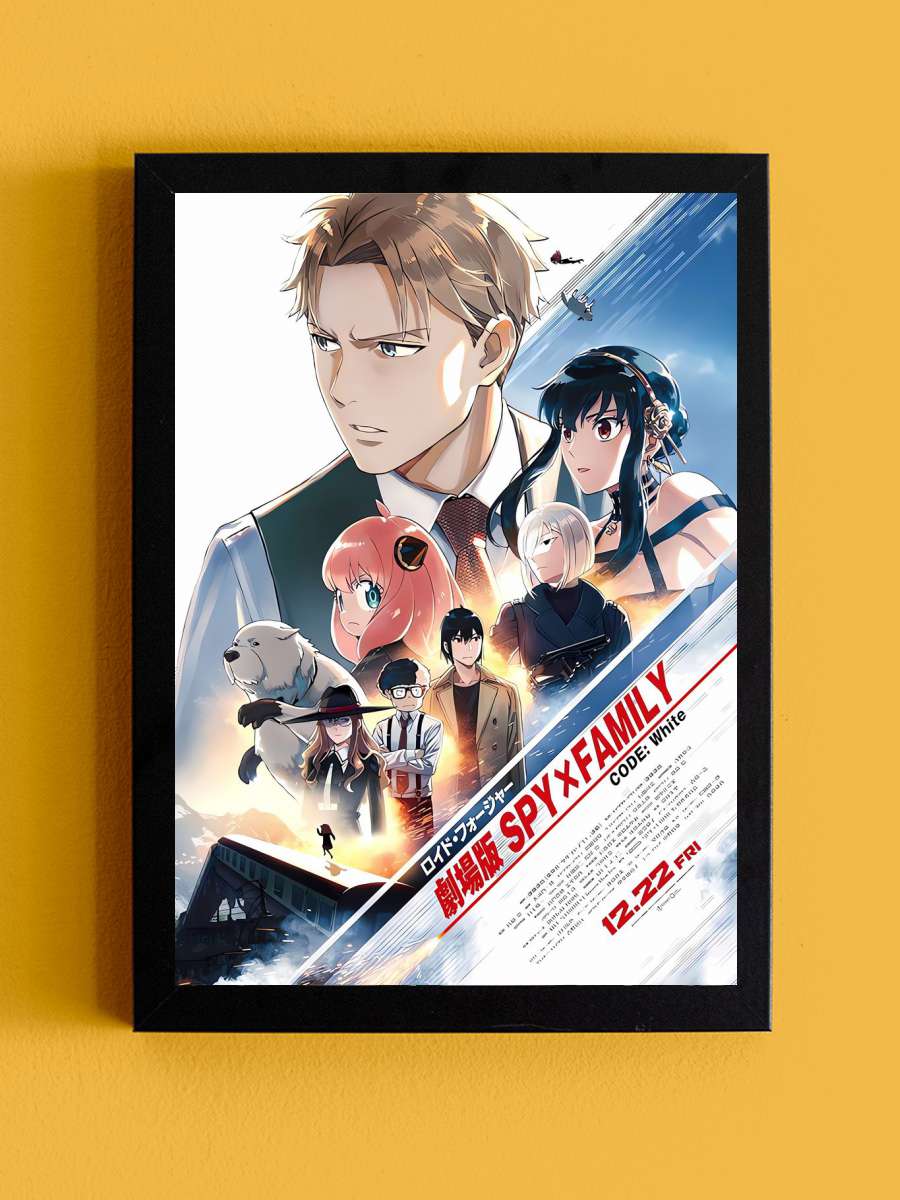 Spy X Code White Anime Tablo Siyah Çerçeveli Yüksek Kalite Anime Duvar Poster Tablo - En İyi Fiyatlarla