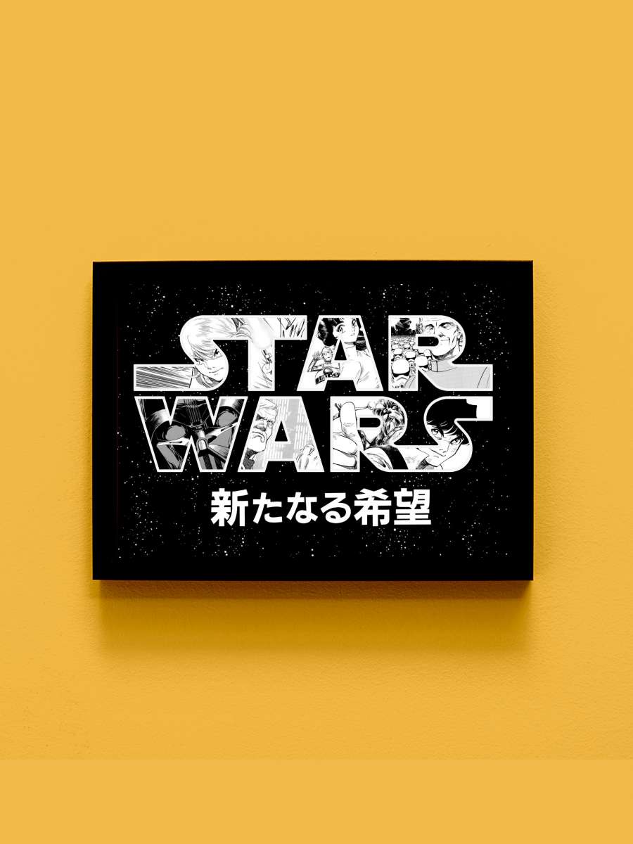 Star Wars logo Anime Tablo Siyah Çerçeveli Yüksek Kalite Anime Duvar Poster Tablo - En İyi Fiyatlarla