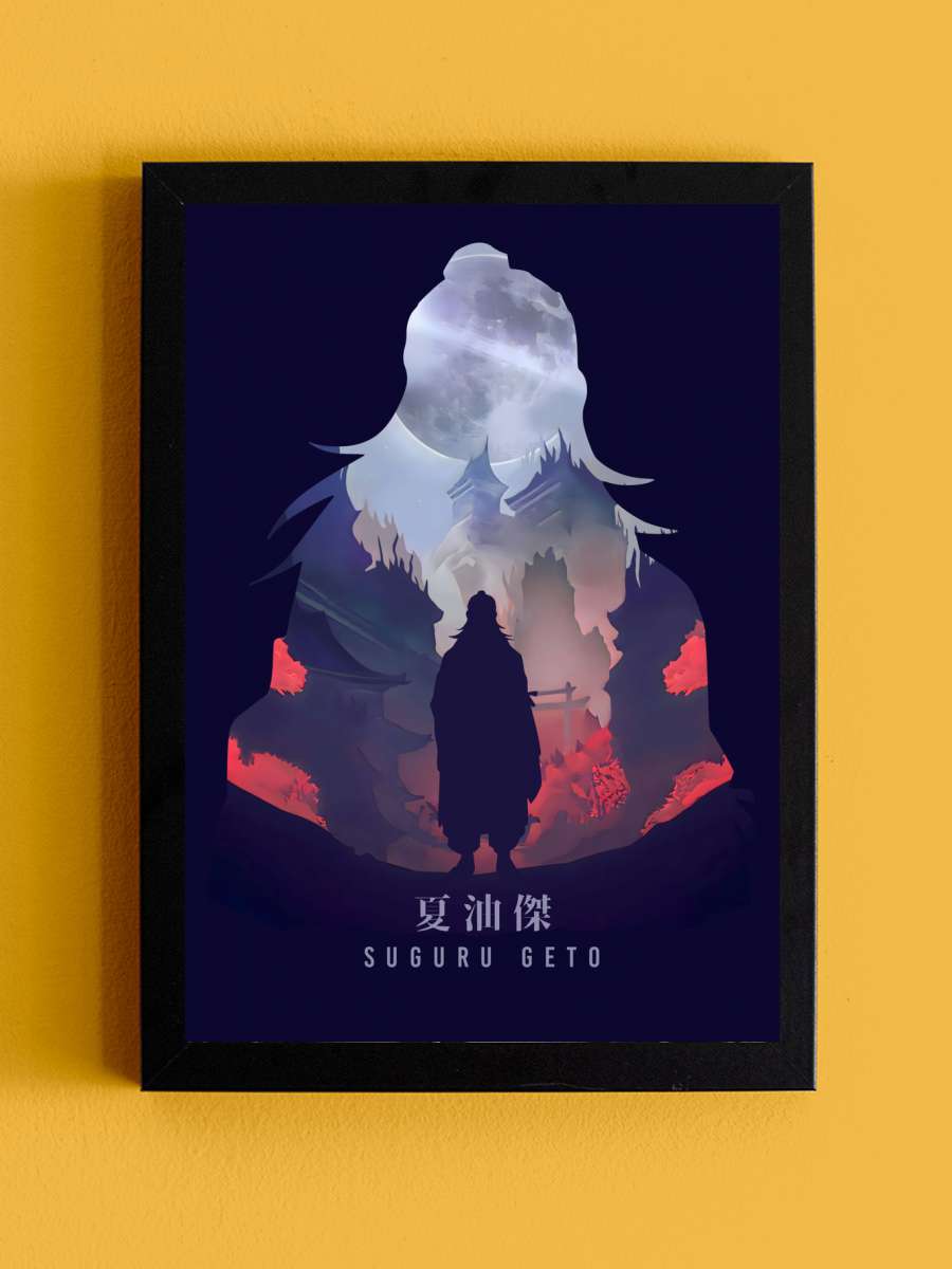 Suguru Geto Jujutsu Kaisen Anime Tablo Siyah Çerçeveli Yüksek Kalite Anime Duvar Poster Tablo - En İyi Fiyatlarla