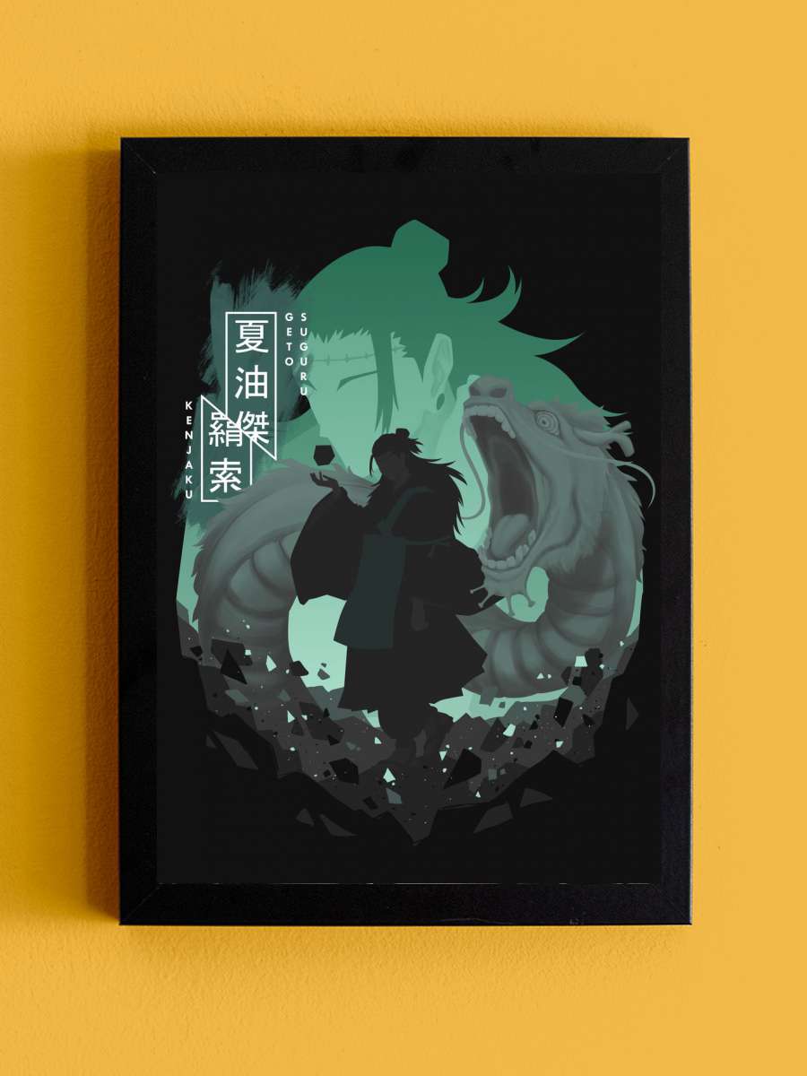 Suguru Geto Anime Tablo Siyah Çerçeveli Yüksek Kalite Anime Duvar Poster Tablo - En İyi Fiyatlarla