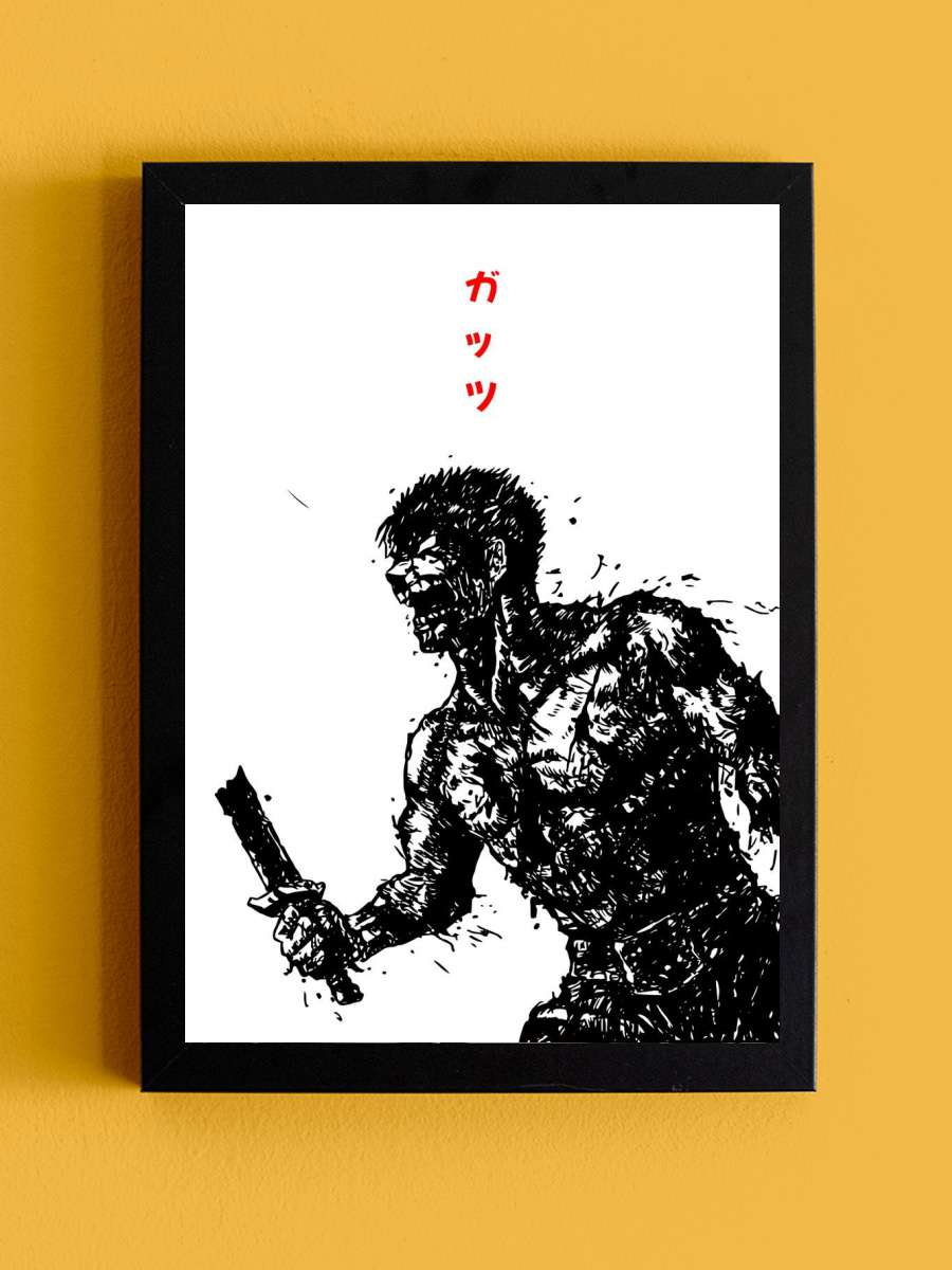 Swordman Anime Tablo Siyah Çerçeveli Yüksek Kalite Anime Duvar Poster Tablo - En İyi Fiyatlarla