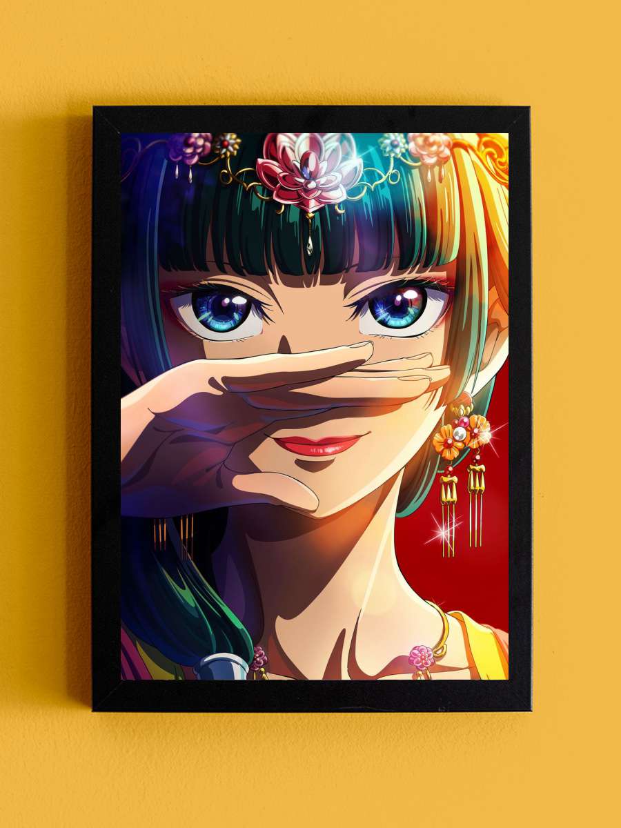 The Apothecary Diaries Anime Tablo Siyah Çerçeveli Yüksek Kalite Anime Duvar Poster Tablo - En İyi Fiyatlarla