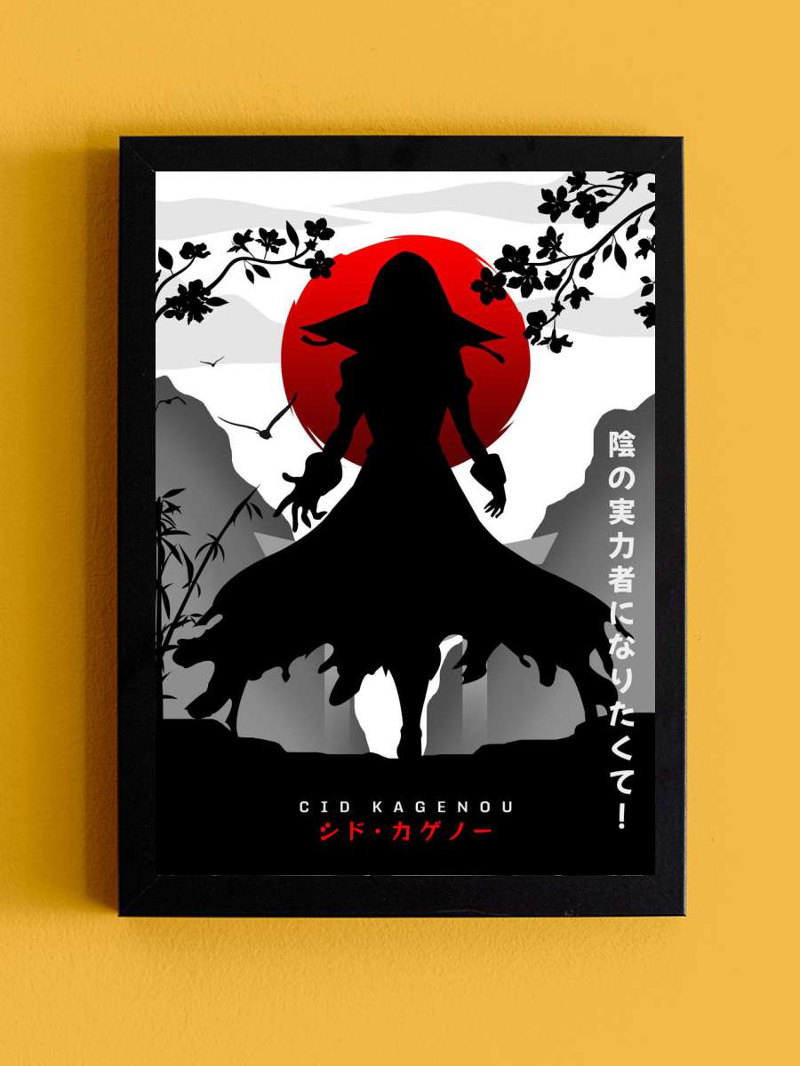 the eminence in shadow Anime Tablo Siyah Çerçeveli Yüksek Kalite Anime Duvar Poster Tablo - En İyi Fiyatlarla