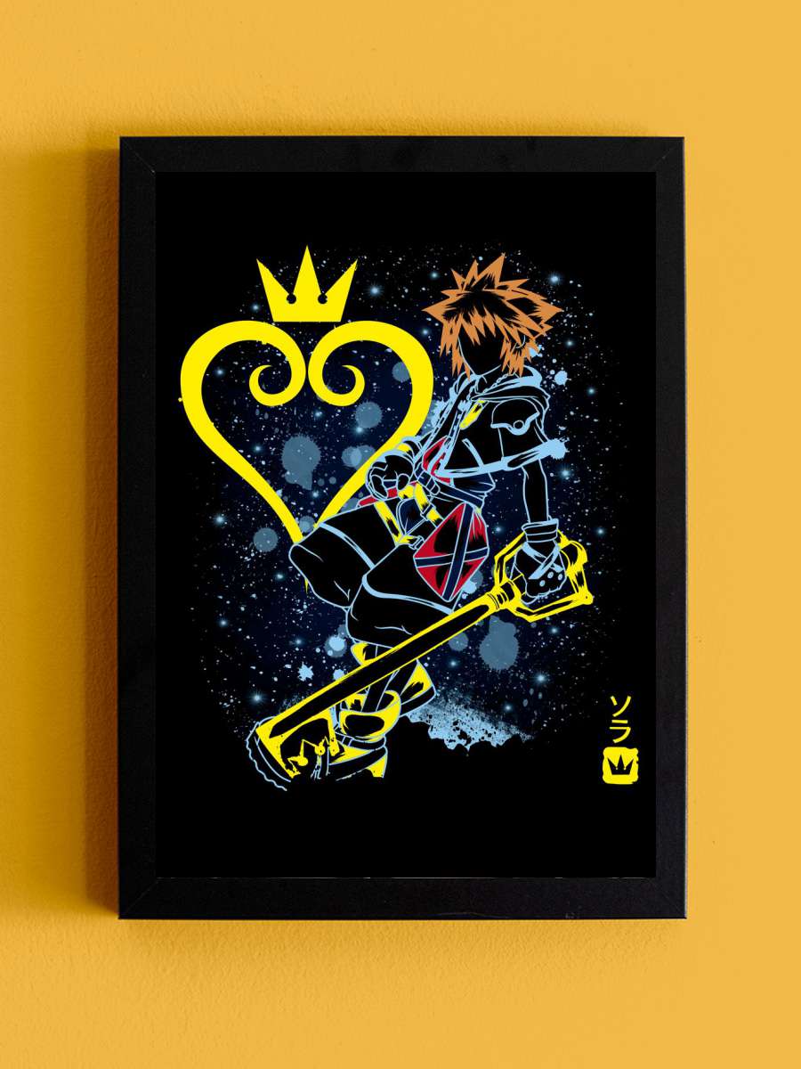 The Keyblade Style Anime Tablo Siyah Çerçeveli Yüksek Kalite Anime Duvar Poster Tablo - En İyi Fiyatlarla