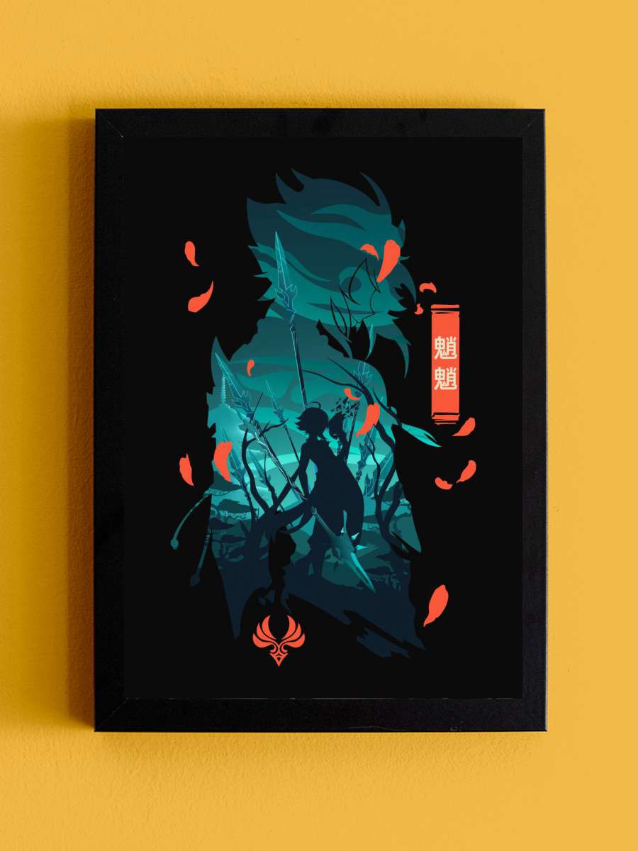 The Vigiliant Yakhsa Anime Tablo Siyah Çerçeveli Yüksek Kalite Anime Duvar Poster Tablo - En İyi Fiyatlarla