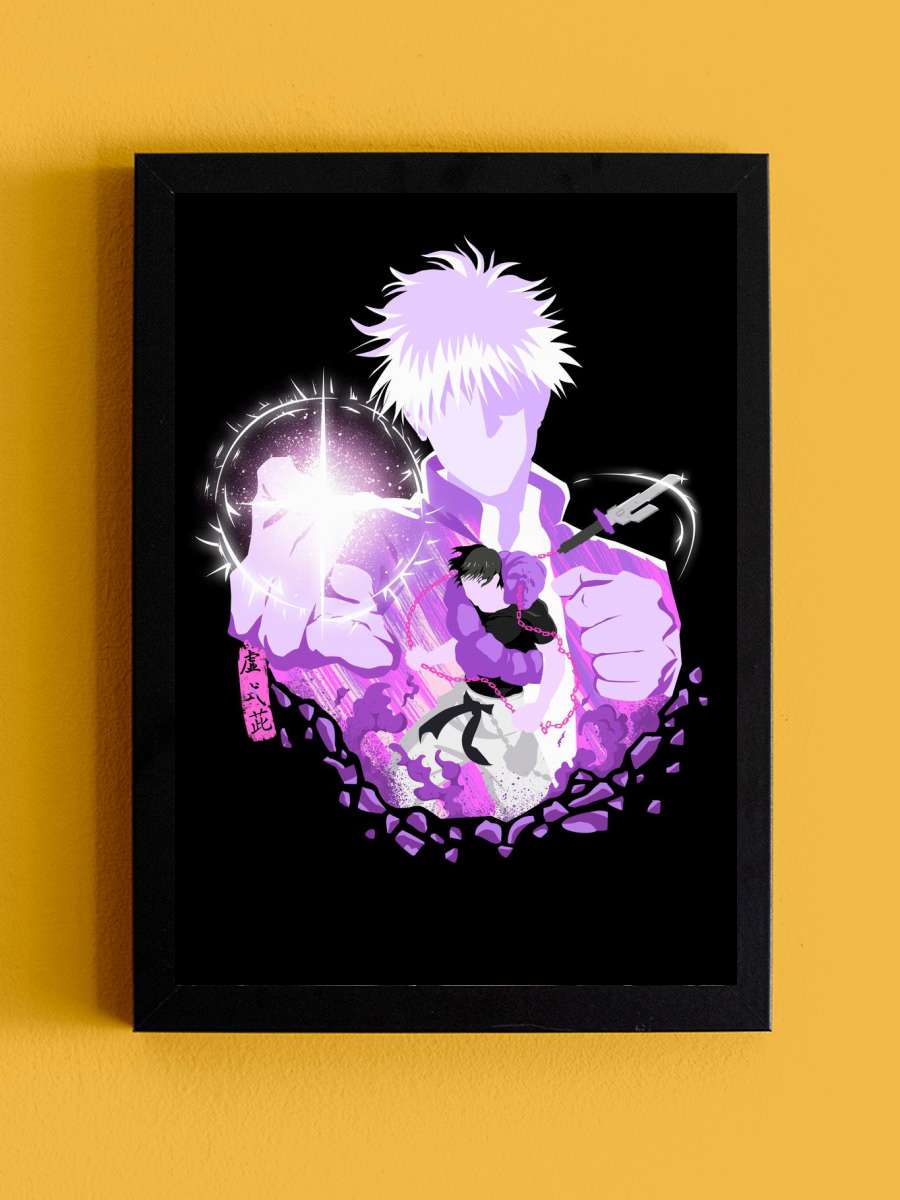 toji vs gojo jjk Anime Tablo Siyah Çerçeveli Yüksek Kalite Anime Duvar Poster Tablo - En İyi Fiyatlarla