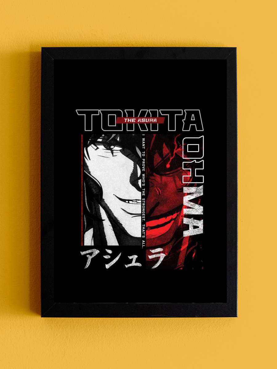 Tokita Ohma Kengan Ashura Anime Tablo Siyah Çerçeveli Yüksek Kalite Anime Duvar Poster Tablo - En İyi Fiyatlarla