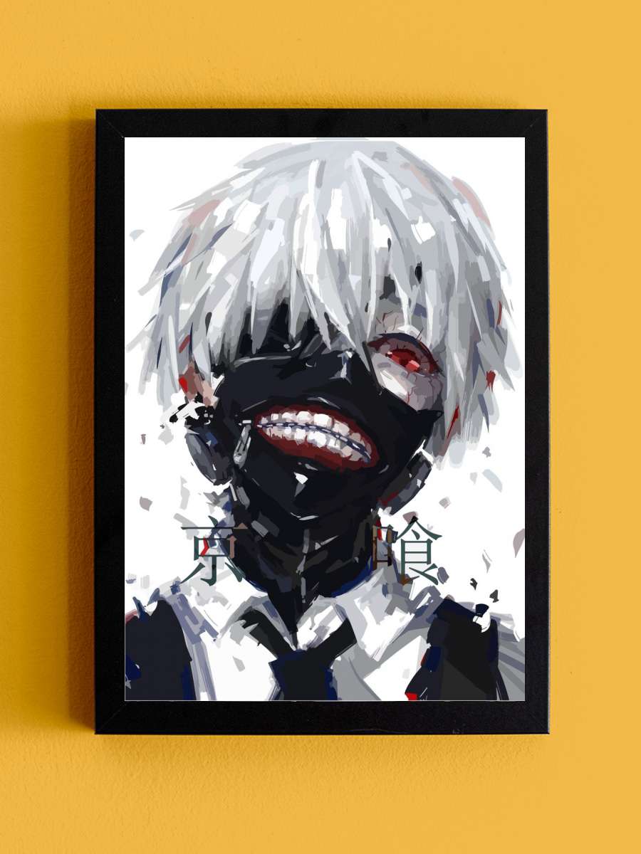 tokyo ghoul Anime Tablo Siyah Çerçeveli Yüksek Kalite Anime Duvar Poster Tablo - En İyi Fiyatlarla