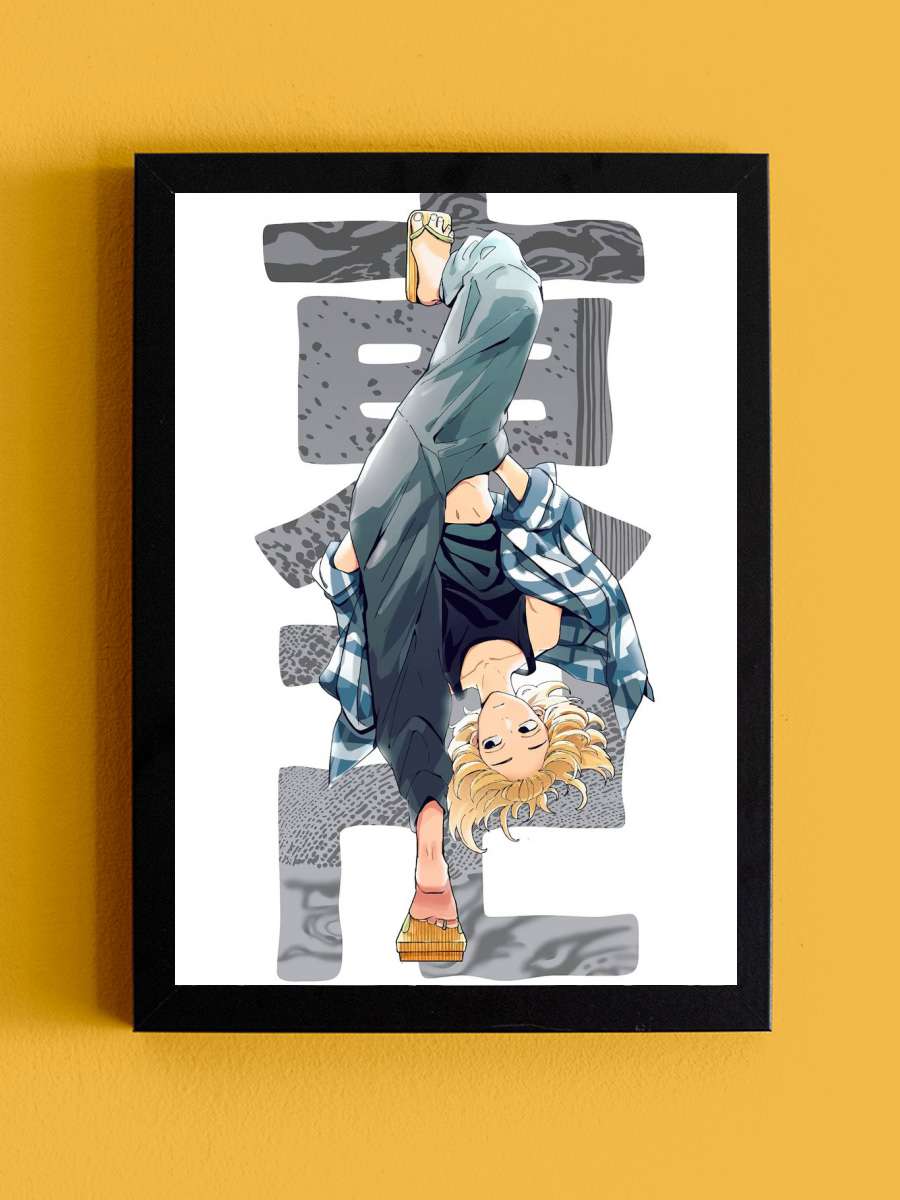 Tokyo Revengers Anime Tablo Siyah Çerçeveli Yüksek Kalite Anime Duvar Poster Tablo - En İyi Fiyatlarla