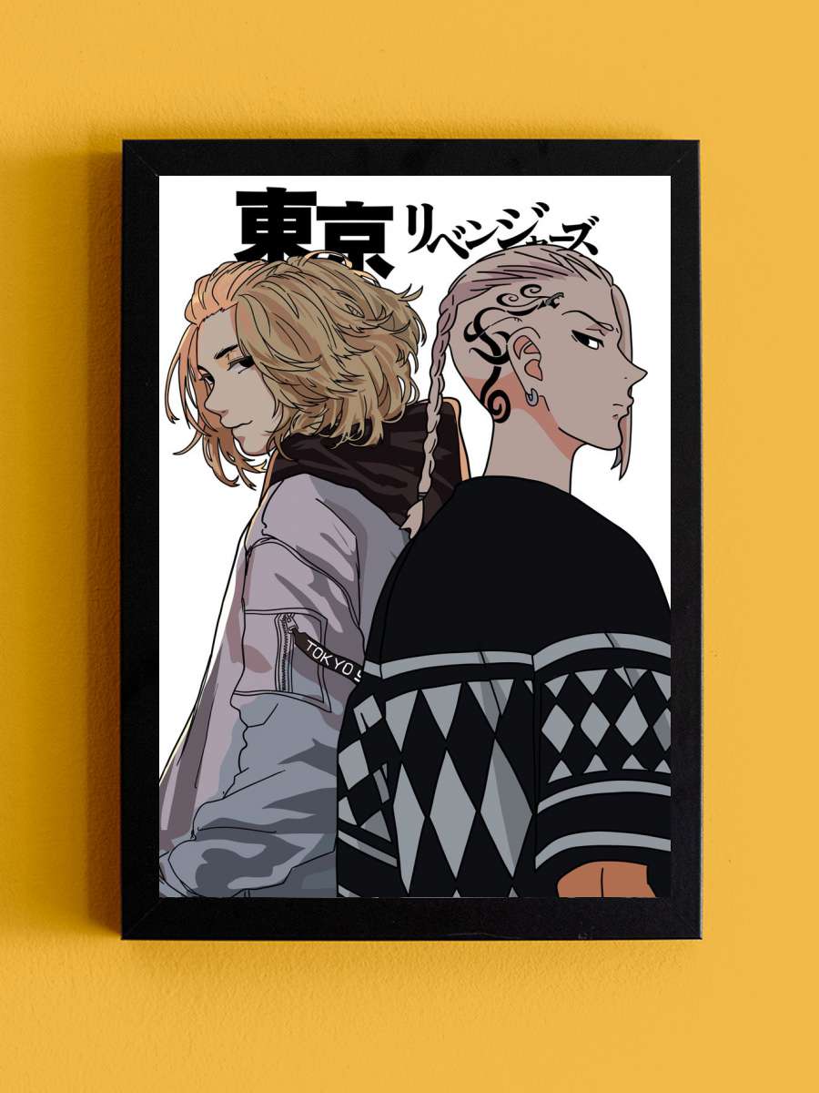 Tokyo Revengers Anime Tablo Siyah Çerçeveli Yüksek Kalite Anime Duvar Poster Tablo - En İyi Fiyatlarla