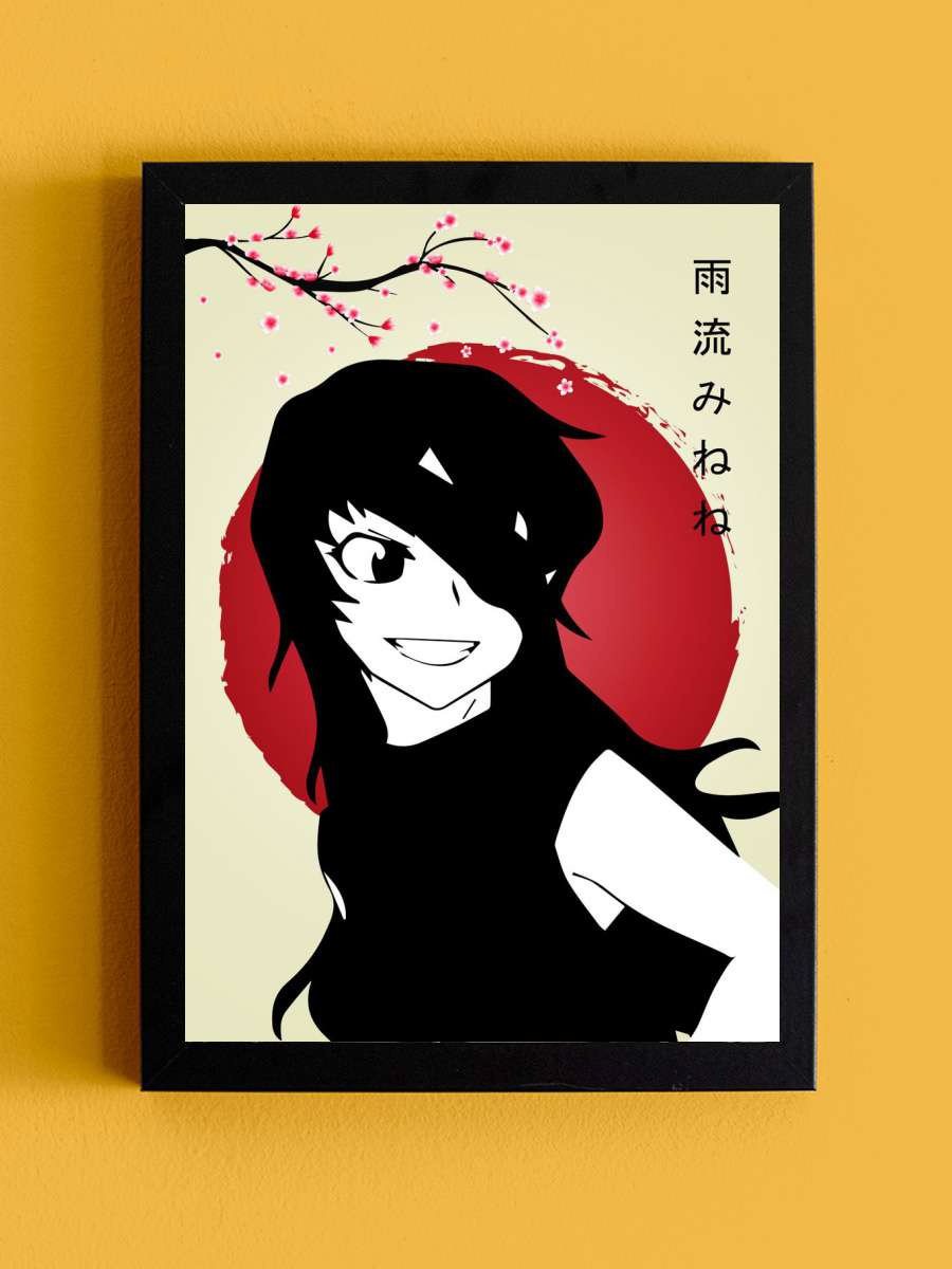 Uryu Minene Mirai Nikki Anime Tablo Siyah Çerçeveli Yüksek Kalite Anime Duvar Poster Tablo - En İyi Fiyatlarla