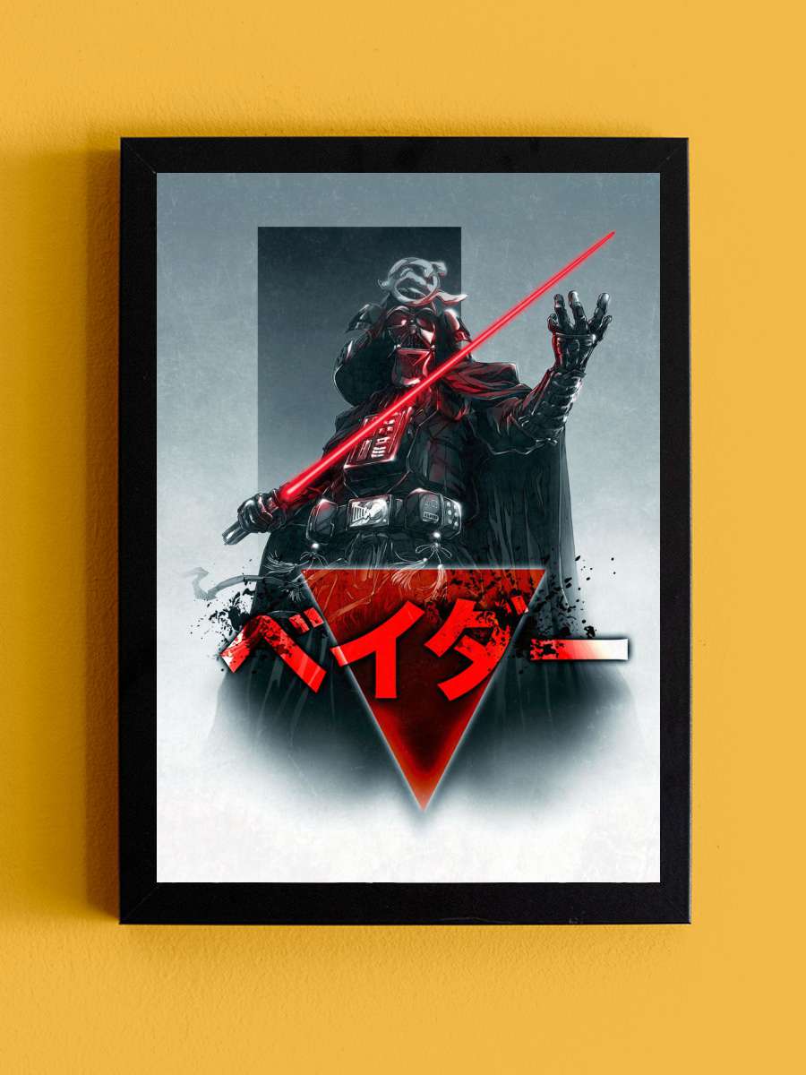 Vader Anime Tablo Siyah Çerçeveli Yüksek Kalite Anime Duvar Poster Tablo - En İyi Fiyatlarla