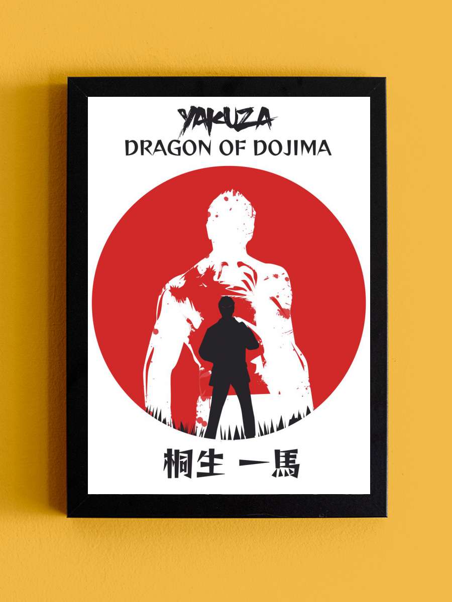 Yakuza Kiryu Kazuma Anime Tablo Siyah Çerçeveli Yüksek Kalite Anime Duvar Poster Tablo - En İyi Fiyatlarla