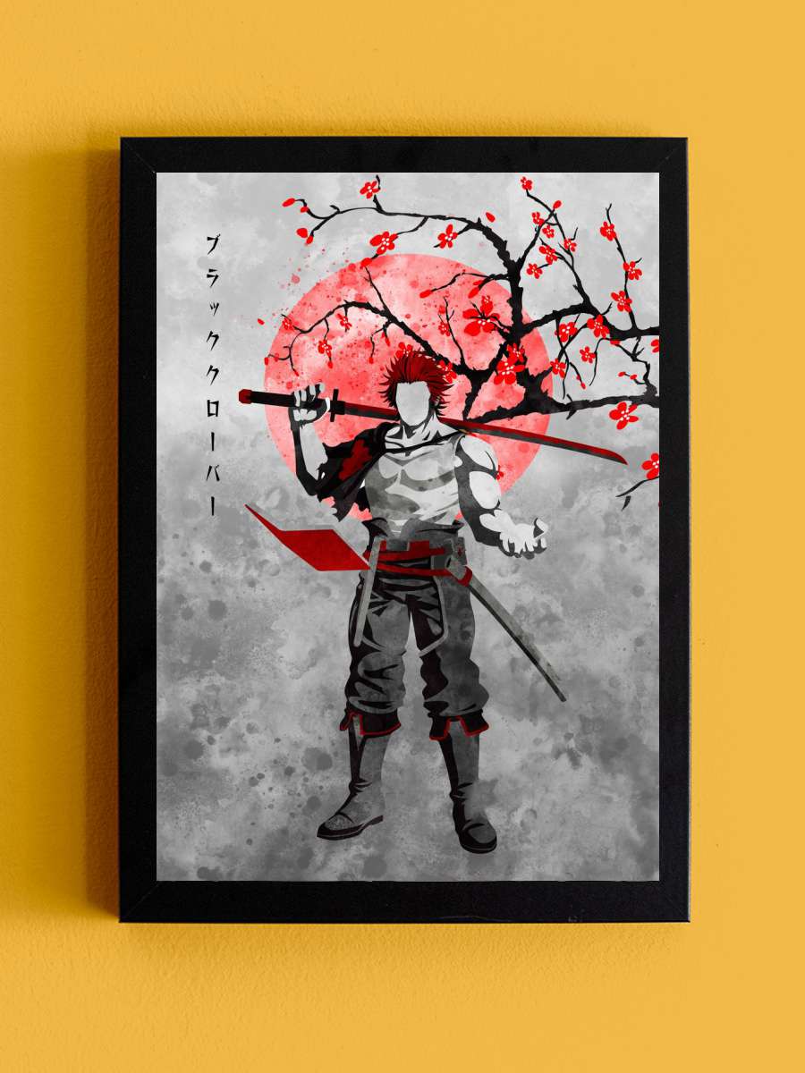 Yami Sukehiro Anime Tablo Siyah Çerçeveli Yüksek Kalite Anime Duvar Poster Tablo - En İyi Fiyatlarla