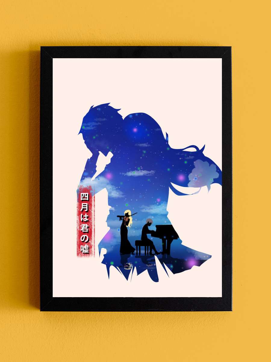 Your Lie In April Anime Tablo Siyah Çerçeveli Yüksek Kalite Anime Duvar Poster Tablo - En İyi Fiyatlarla