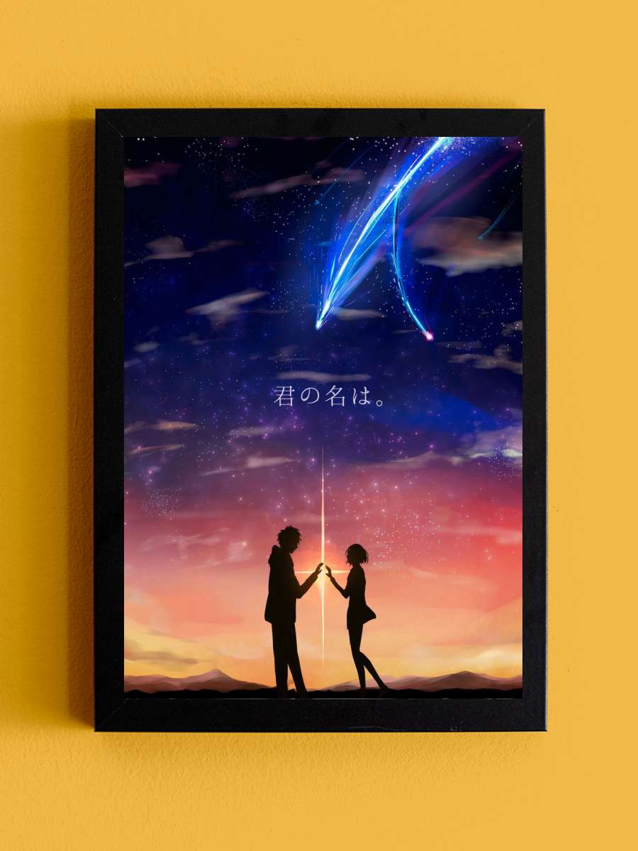 Your Name Anime Anime Tablo Siyah Çerçeveli Yüksek Kalite Anime Duvar Poster Tablo - En İyi Fiyatlarla