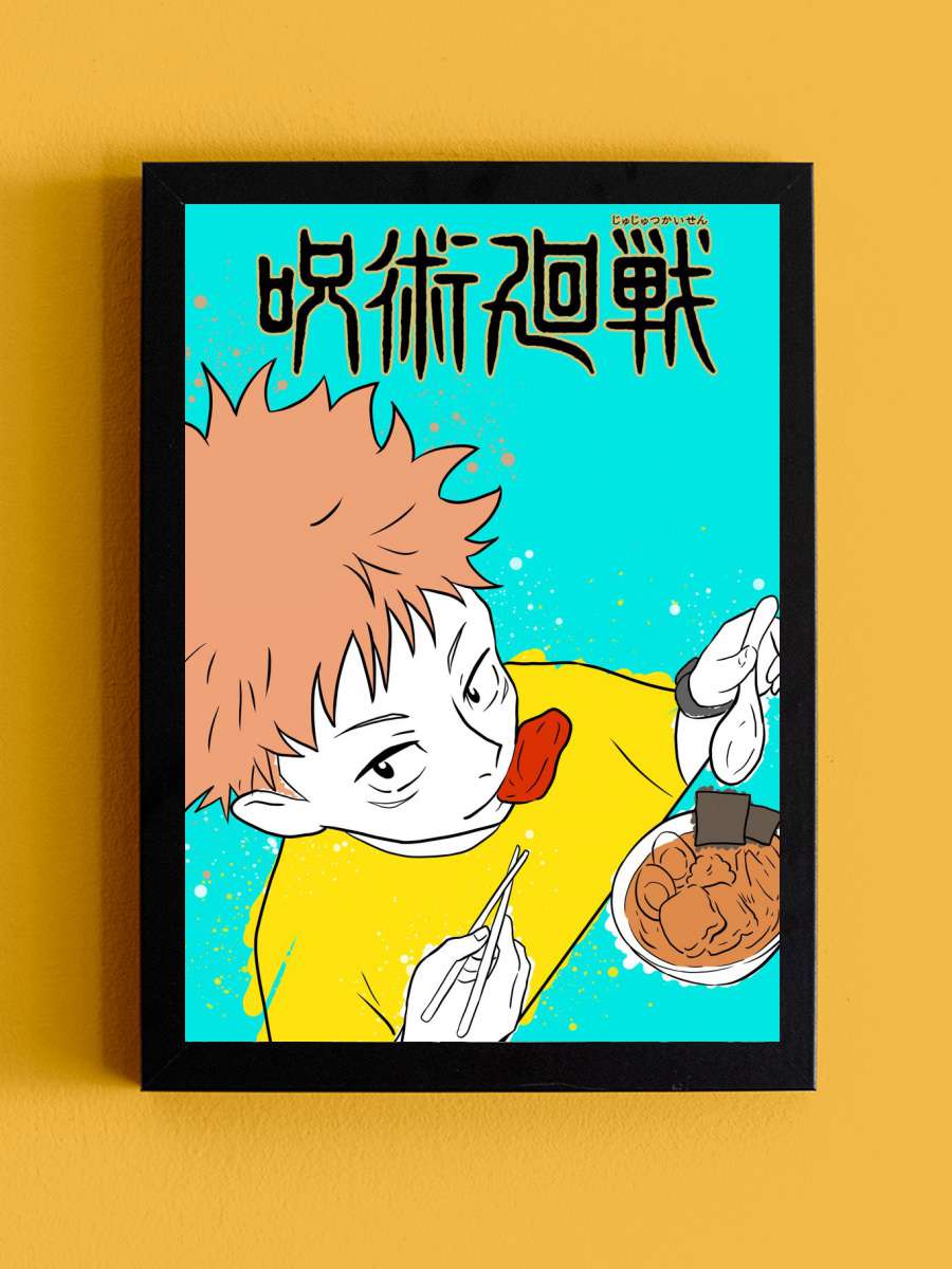 Yuji Itadori Anime Tablo Siyah Çerçeveli Yüksek Kalite Anime Duvar Poster Tablo - En İyi Fiyatlarla