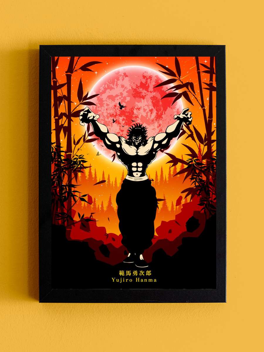 Yujiro Hanma Anime Tablo Siyah Çerçeveli Yüksek Kalite Anime Duvar Poster Tablo - En İyi Fiyatlarla
