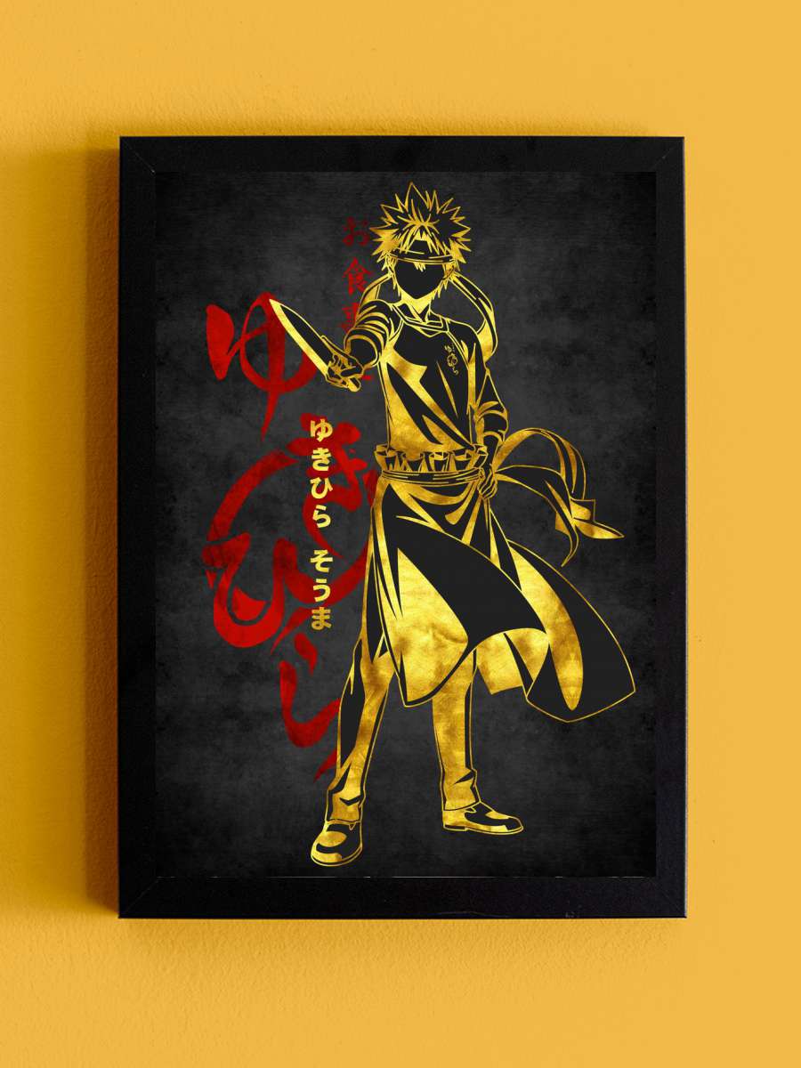 Yukihira Soma Food Wars Anime Tablo Siyah Çerçeveli Yüksek Kalite Anime Duvar Poster Tablo - En İyi Fiyatlarla