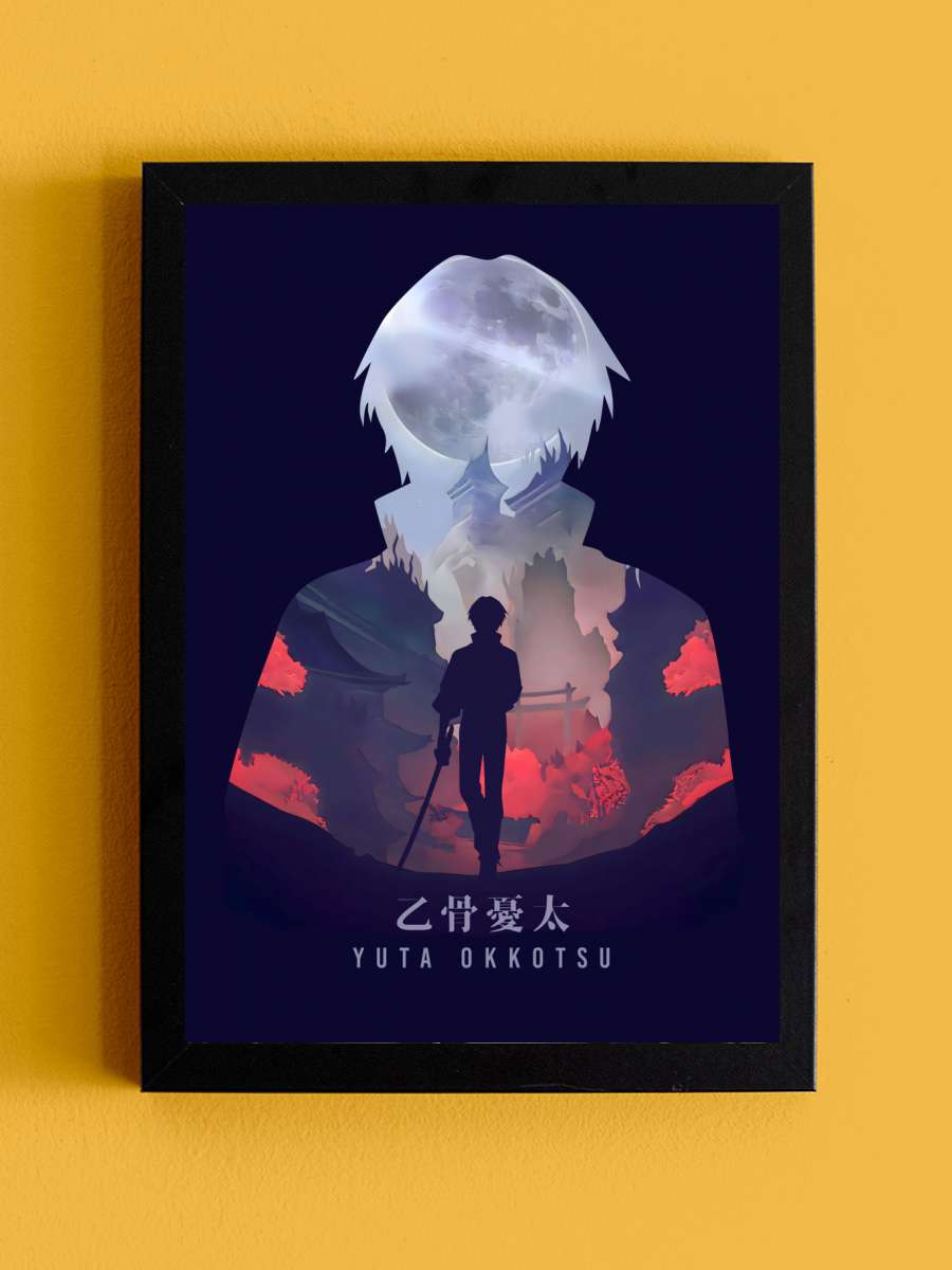 Yuta Okkotsu Jujutsu Anime Anime Tablo Siyah Çerçeveli Yüksek Kalite Anime Duvar Poster Tablo - En İyi Fiyatlarla