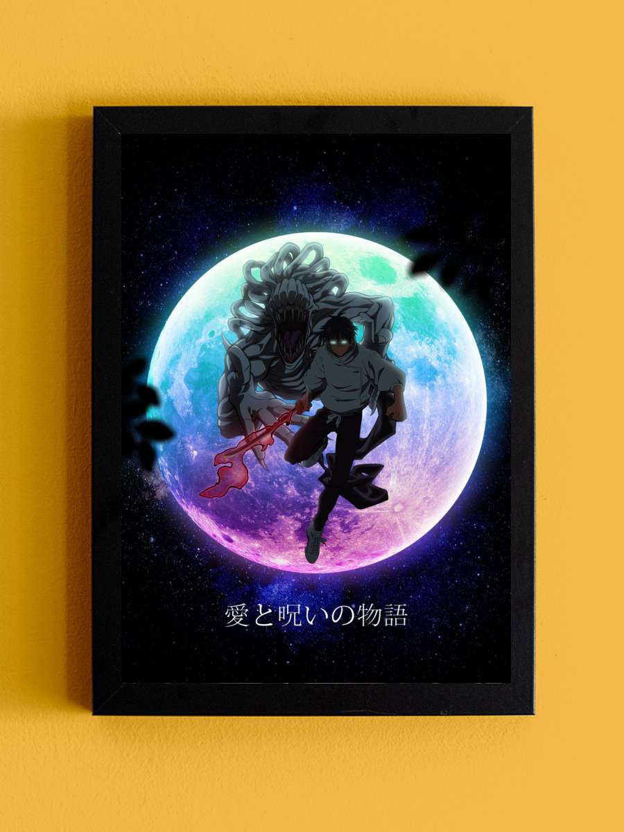 Yuta Okkotsu Anime Tablo Siyah Çerçeveli Yüksek Kalite Anime Duvar Poster Tablo - En İyi Fiyatlarla