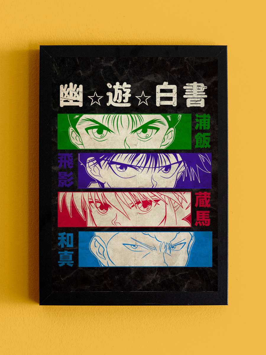 Yuyuhakusho vintage Anime Tablo Siyah Çerçeveli Yüksek Kalite Anime Duvar Poster Tablo - En İyi Fiyatlarla